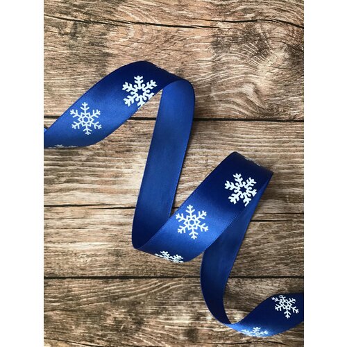 Лента атласная Новогодняя синяя снежинка 25 мм Намотка 5м Skroll 222₽