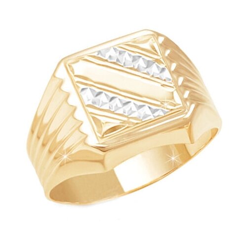 Кольцо Яхонт, красное золото, 585 проба, размер 19 кольцо platina красное золото 585 проба цитрин размер 19