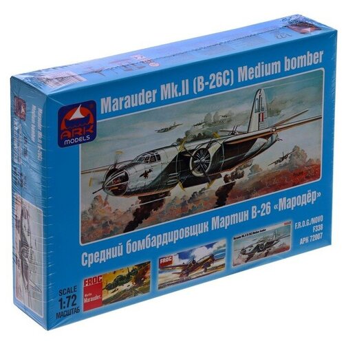 Сборная модель-самолёт «Средний бомбардировщик Мародёр» Ark models, 1/72, (72007) сборная модель самолёт истребитель перехватчик мираж iii ark models 1 72 72030