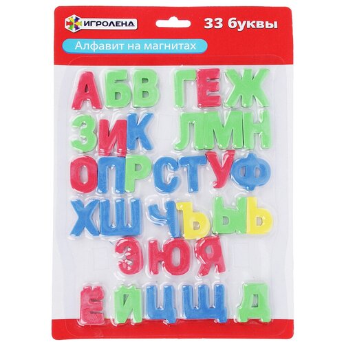 Набор букв ИГРОЛЕНД Алфавит на магнитах 896-041, зеленый/красный/желтый набор букв мастер игрушек алфавит на магнитах 28х19 5 см красный