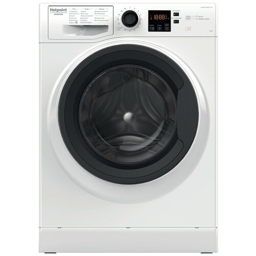 Стиральная машина HOTPOINT-ARISTON NS 923C WK RU фронтальная 9кг 1200обмин 5717000₽
