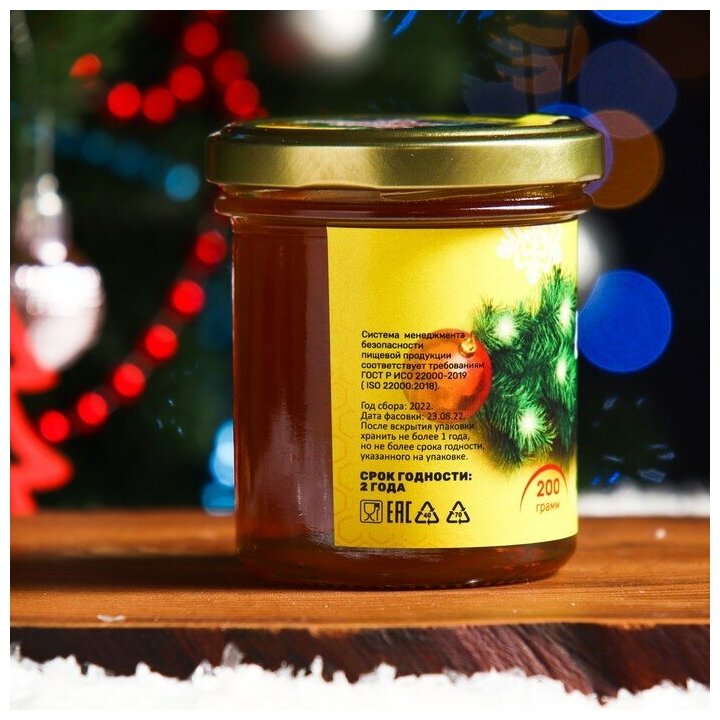 Новогодний мёд Алтайский Разнотравье Vitamuno, ветка, 200 г 9280979 - фотография № 1