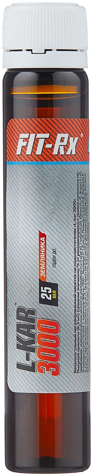 L-карнитин FIT-RX L-KAR 3000, 20x25мл, 20, ампулы, Лайм/мята [00827] - фото №2