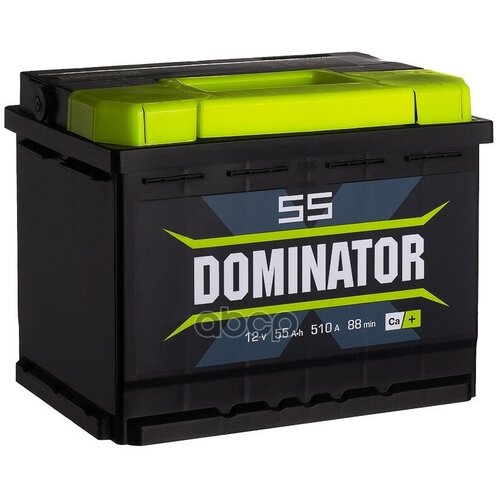 Аккумуляторная Батарея DOMINATOR арт. 555107060