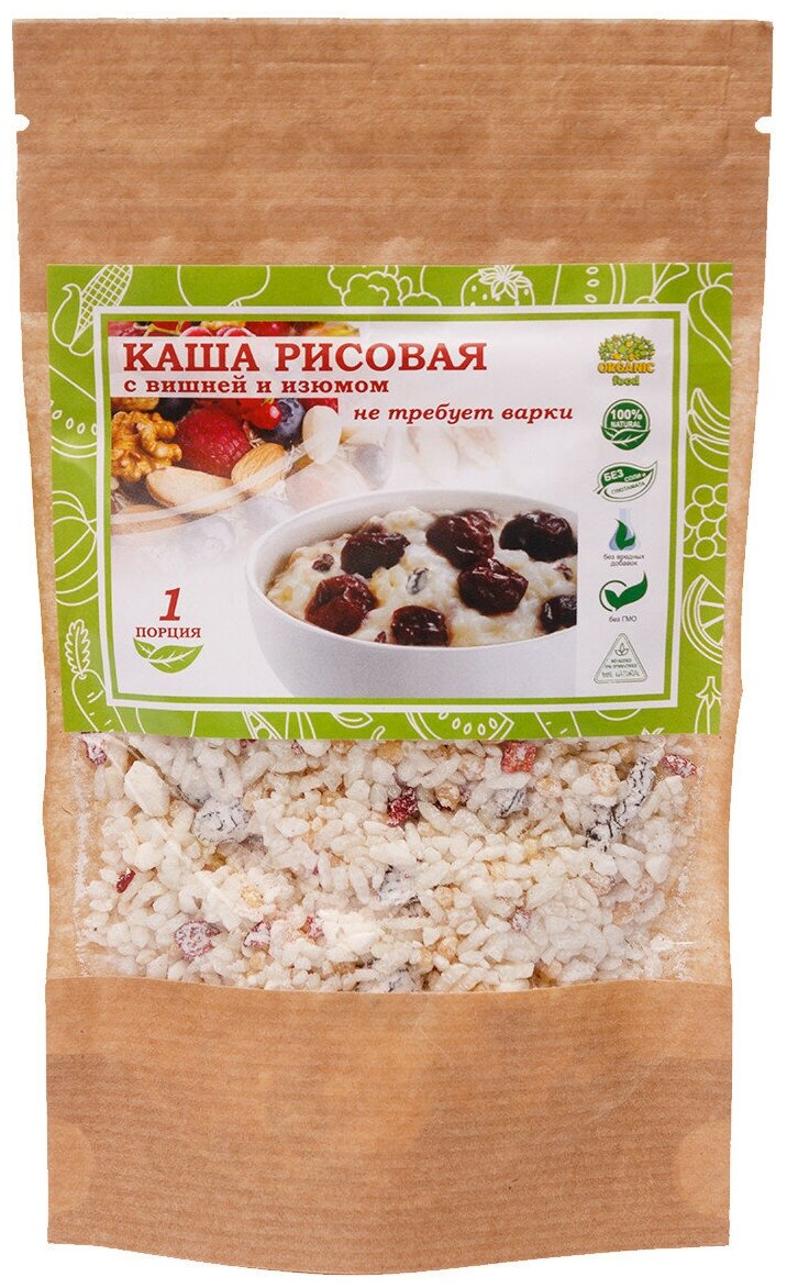 Organic Food Рисовая каша с вишней и изюмом, 70 гр