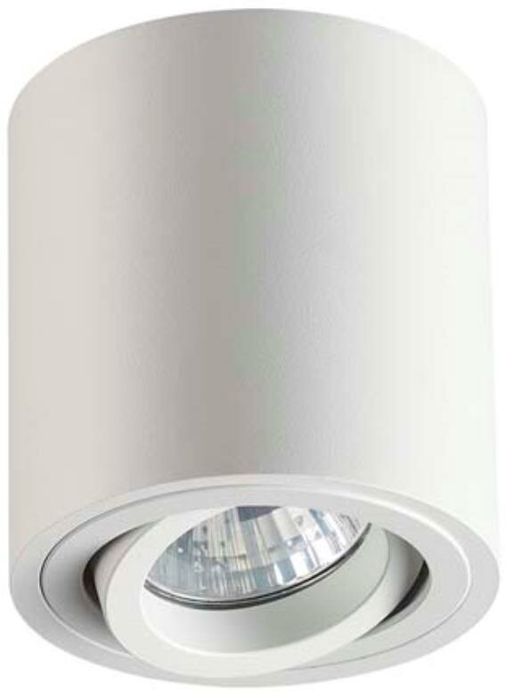 Потолочный накладной светильник ODEON LIGHT TUBORINO 3567/1C GU10 50W белый