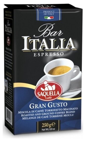 Кофе Saquella Bar Italia Gran Gusto молотый в/у 250 гр. - фотография № 4
