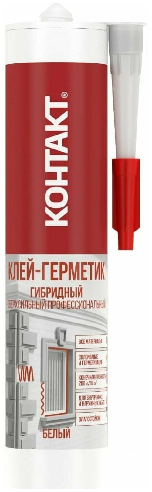 герметик-клей гибридный КОНТАКТ санитарный 290мл белый, арт.24503 - фото №1
