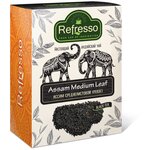 Чай черный Refresso Ассам среднелистовой - изображение