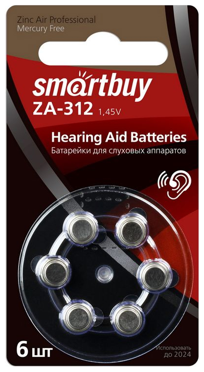 Батарейка PR41 воздушно-цинковая Smartbuy SBZA-A312-6B 1.45V 6 шт