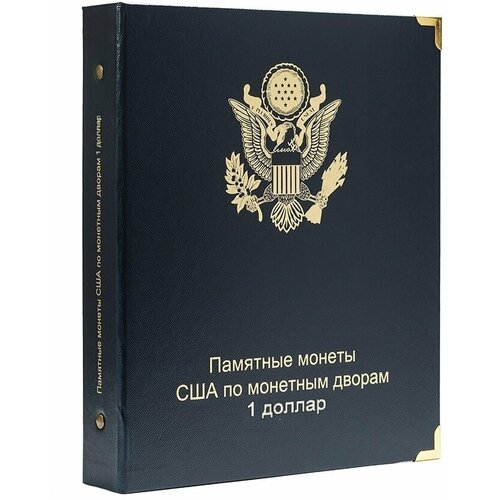 Альбом для юбилейных монет США 1 доллар (по монетным дворам) 2000-2019 гг. 35 монет набор монет сша 1966 2000 год 1 цент авраам линкольн 1966 2000 годы по годам vf