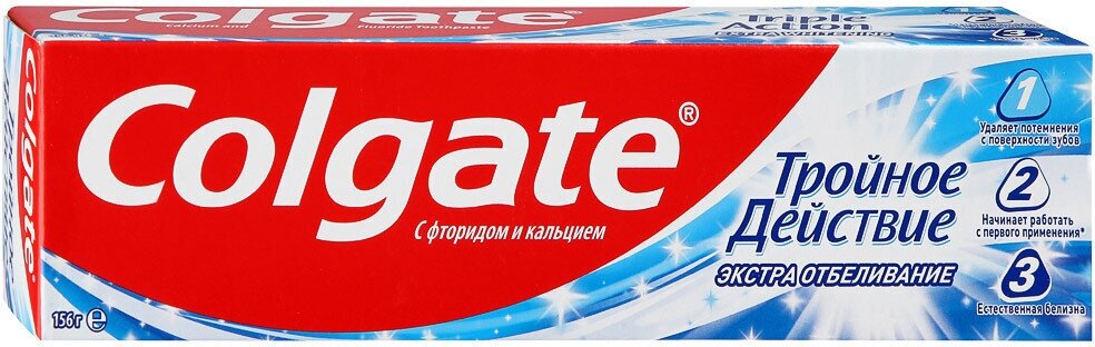 Colgate Зубная паста Тройное действие Экстра Отбеливание, 100 мл , 9шт