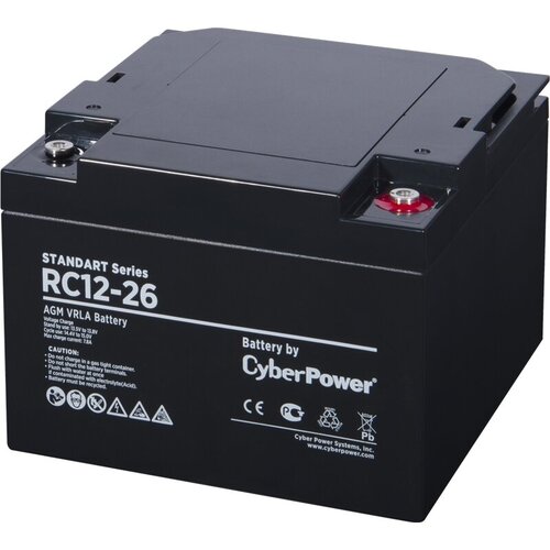 Аккумуляторная батарея CyberPower (RC 12-26) аккумуляторная батарея cyberpower rc 12 135