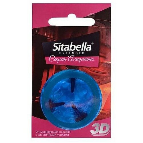 Стимулирующая насадка Sitabella Sitabella D Секрет амаретто, 1 шт. напульсники sitabella с шипами серебристый