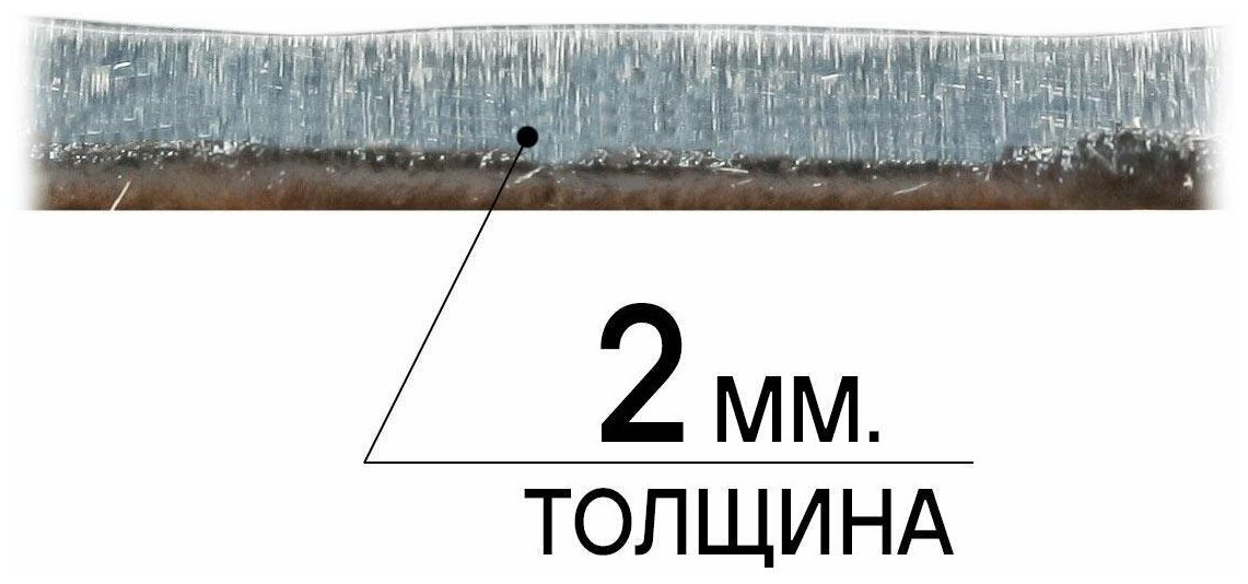 Шумоизоляция (вибро) "Base 2" (25*40см), КС, 2 мм, фольга 60 мкм. КМП 0,16 AIRLINE - фото №1