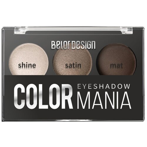 BelorDesign Тени для век Color Mania, 5 г