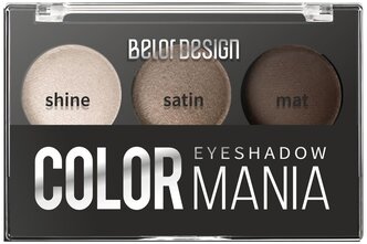 BelorDesign Тени для век Color Mania 34 кремовый серый