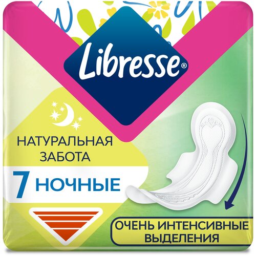 Либресс / Libresse Прокладки Natural Care Maxi Goodnight 7 шт