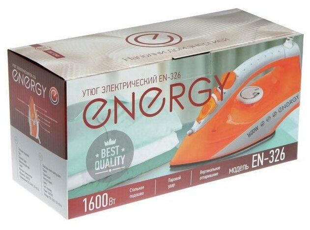 Утюг Energy EN-326