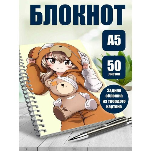 Тетрадь в клетку аниме медвежата