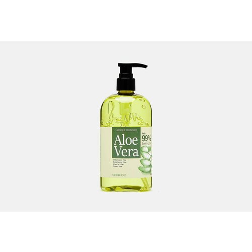 Успокаивающий и увлажняющий гель для лица и тела FoodaHolic calming & moisturizing aloe vera purity 99% soothing gel