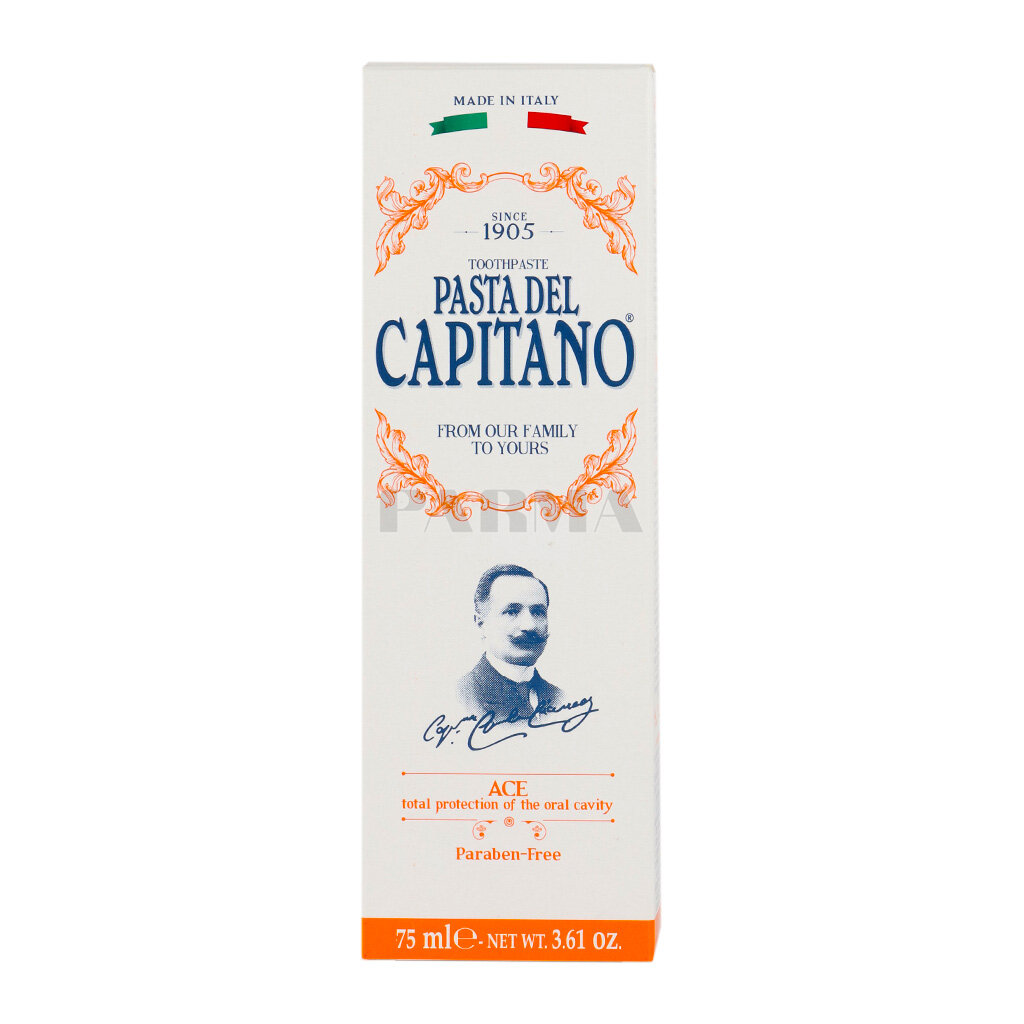 Зубная паста Pasta del Capitano Премиум 75мл - фото №13