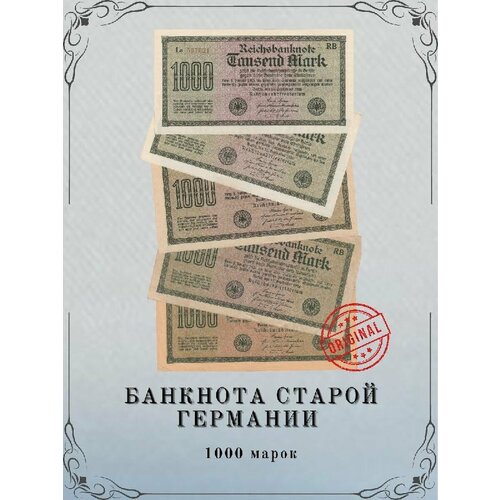 1000 марок 1922 года, RB