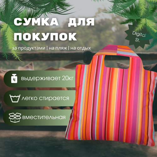 фото Сумка шоппер envirosax mirage-3, фактура гладкая, мультиколор