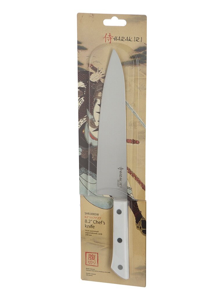 Нож Samura Harakiri Шеф, 20,8 см, корроз.-стойкая сталь, ABS пластик - фото №20