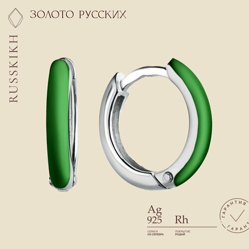 Серьги конго ЗОЛОТО РУССКИХ, серебро, 925 проба, размер 10 мм, зеленый