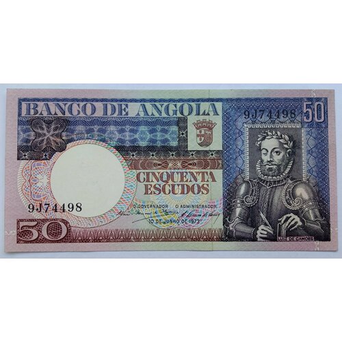 Ангола 50 эскудо 1973 ангола 500 эскудо 1973 г