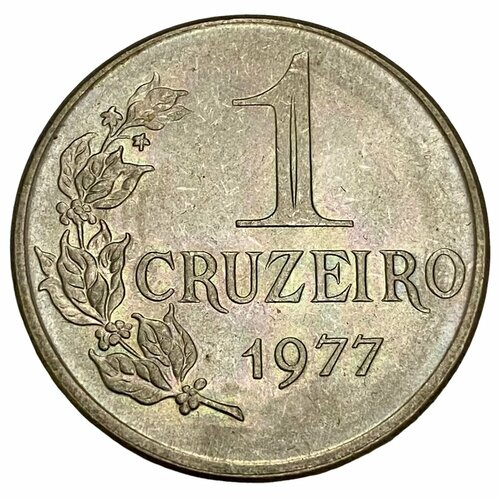 Бразилия 1 крузейро 1977 г.