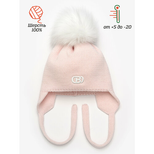 фото Шапка orso bianco, размер 42, розовый