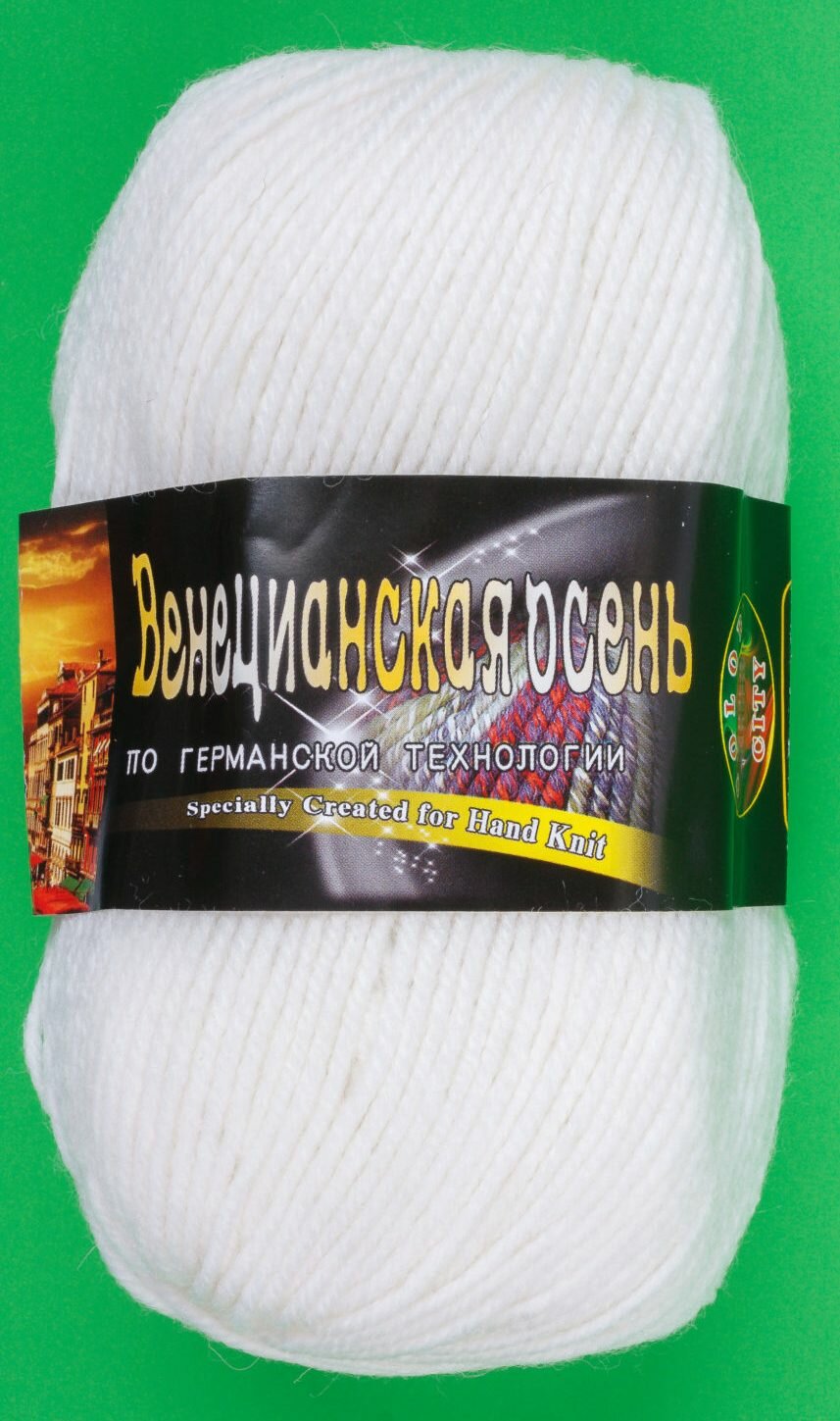 Пряжа Color City Венецианская осень белый (2001), 85%мериносовая шерсть/15%акрил, 230м, 100г, 1шт