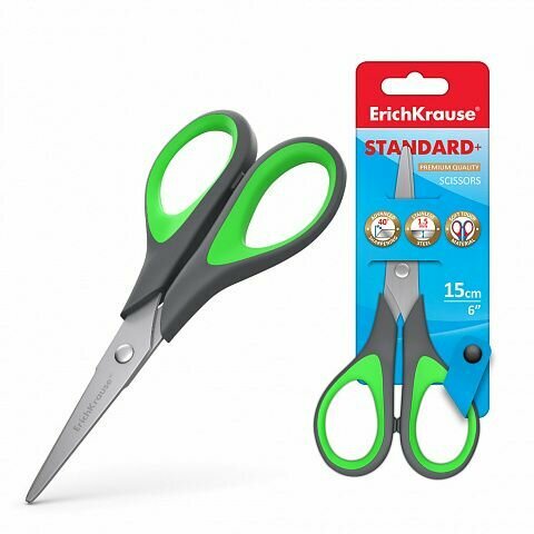 Ножницы ErichKrause EasyCut+, 15см