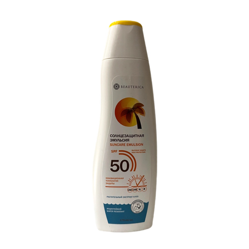 Эмульсия солнцезащитная SPF 50 / Beauterica 175 мл