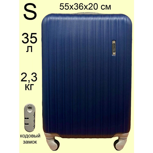 Чемодан ANANDA, 35 л, размер S, синий чемодан ananda 30 л синий голубой