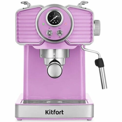 Кофеварка Kitfort КТ-7125-3 рожкового типа 1084000₽