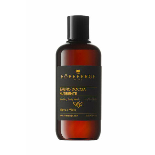 HobePergh Soothing Body Wash Гель для душа успокаивающий 250 мл успокаивающий гель для душа с маслом семян камелии seriously soothing body wash 236мл