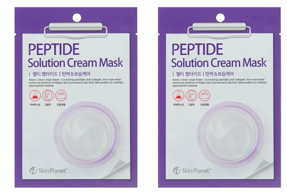 Mijin Маска тканевая для лица Skin Planet Peptide solution cream mask, 25 гр, 2 шт/