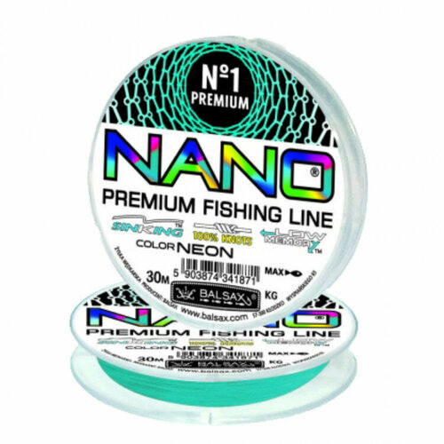 фото Леска balsax nano neon turquoise 0.14 30м