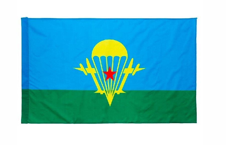 Большой флаг ВДВ 90х145 см