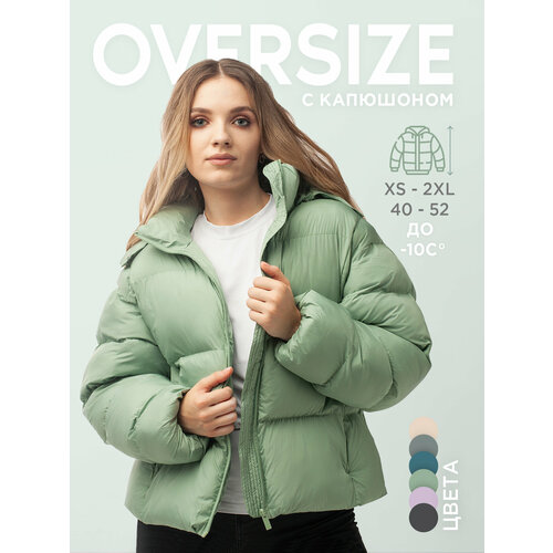 фото  куртка noord демисезонная, средней длины, оверсайз, влагоотводящая, размер l, зеленый