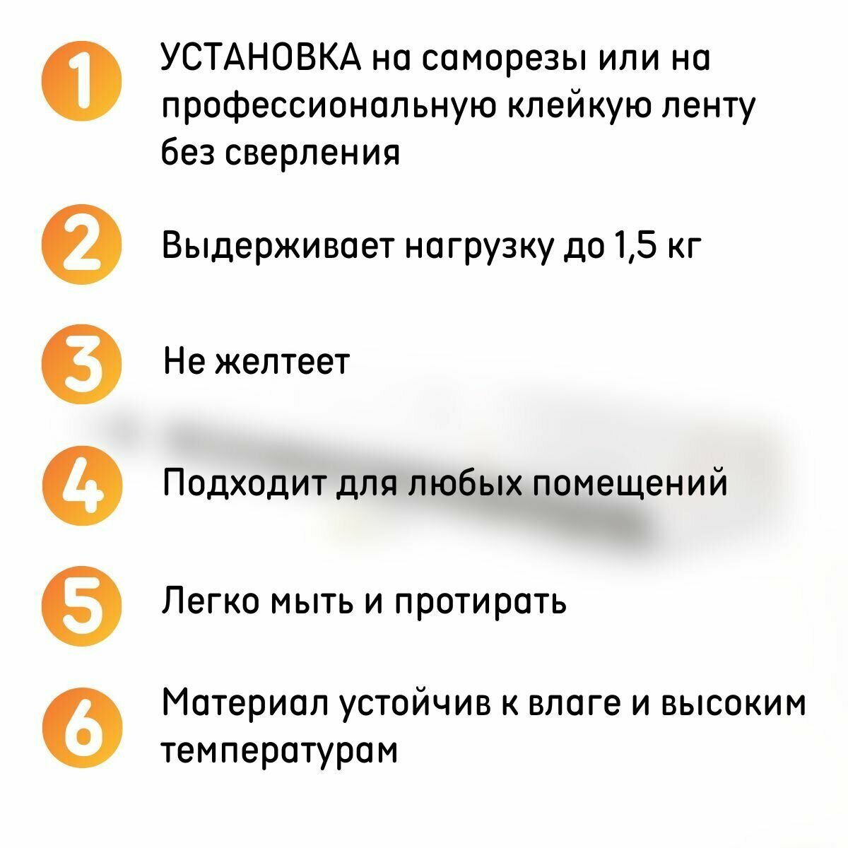 Полка настенная универсальная 600х105х55 мм, прозрачная, комплект 1 шт.