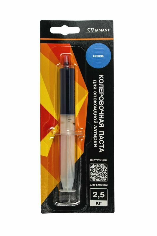 фото Паста колеровочная 041 Diamant сенеж 1 кг