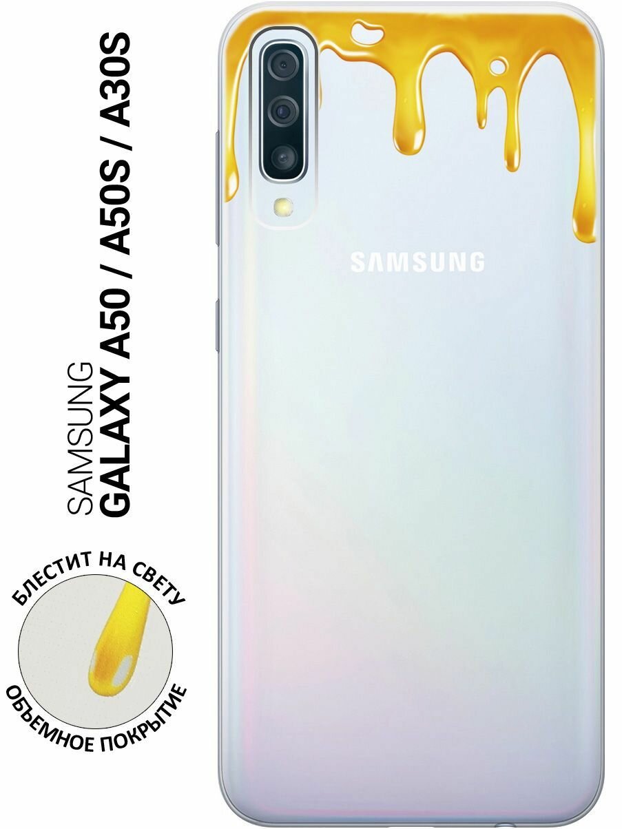 Samsung Galaxy A50 / A50s / A30s 1766/