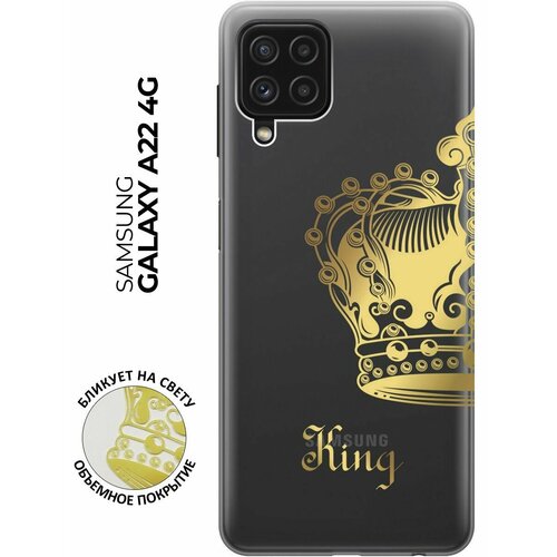 Силиконовый чехол с принтом True King для Samsung Galaxy A22 / M32 / M22 / Самсунг А22 / М32 / М22 матовый чехол pansies для samsung galaxy a22 m32 m22 самсунг а22 м32 м22 с 3d эффектом желтый