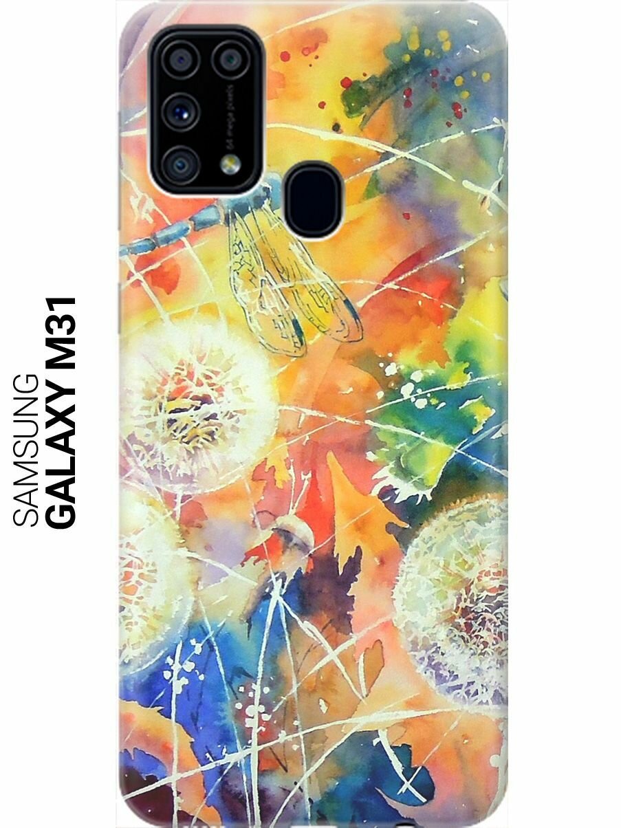 Ультратонкий силиконовый чехол-накладка для Samsung Galaxy M31 с принтом "Одуванчики"