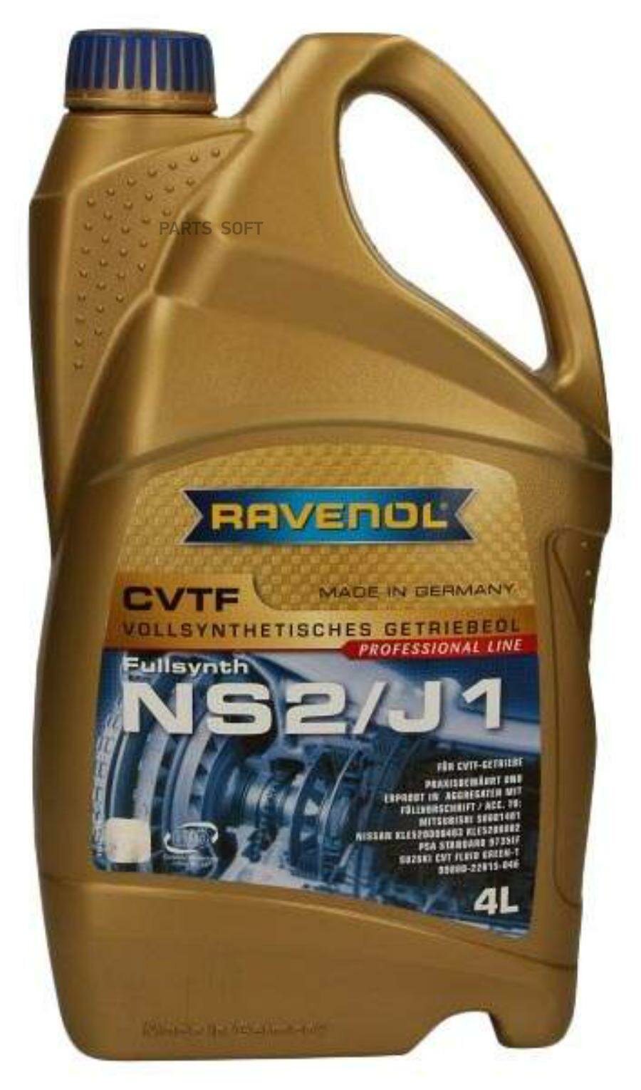 Трансмиссионное масло ravenol cvtf ns2/j1 fluid (4л) new