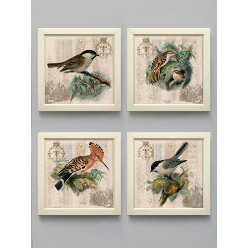 Комплект из 4х картин в раме